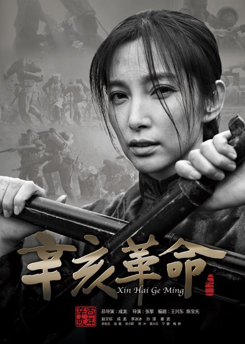 韦顿学院硕士学位证